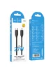 Дата кабель Hoco X115 Surpass Type-C to Lightning 27W (1m) Black