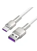 Дата кабель Baseus Cafule Metal Data USB to Type-C 66W (2m) (CAKF0002) White