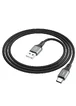 Дата кабель Hoco X86 Spear USB to Type-C (1m) Black