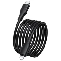 Дата кабель Hoco X124 Bien silicone Type-C to Lightning 27W (1m) Black