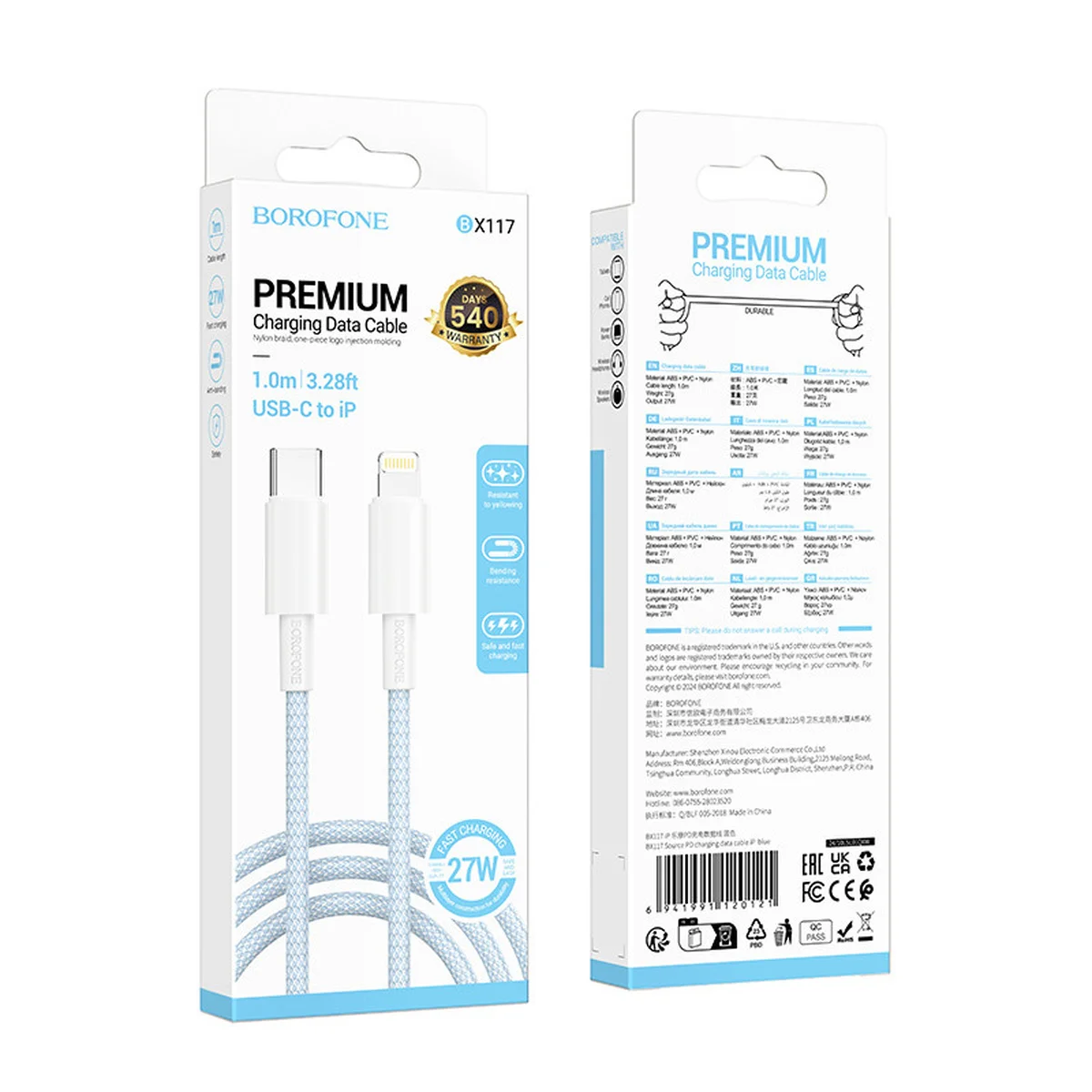 Дата кабель Borofone BX117 Source Type-C to Lightning 27W (1m) Blue