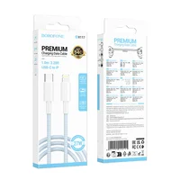 Дата кабель Borofone BX117 Source Type-C to Lightning 27W (1m) Blue