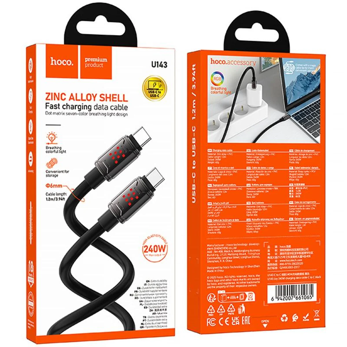 Дата кабель Hoco U143 Joy Type-C to Type-C 240W (1.2m) Black