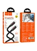 Дата кабель Hoco U143 Joy Type-C to Type-C 240W (1.2m) Black