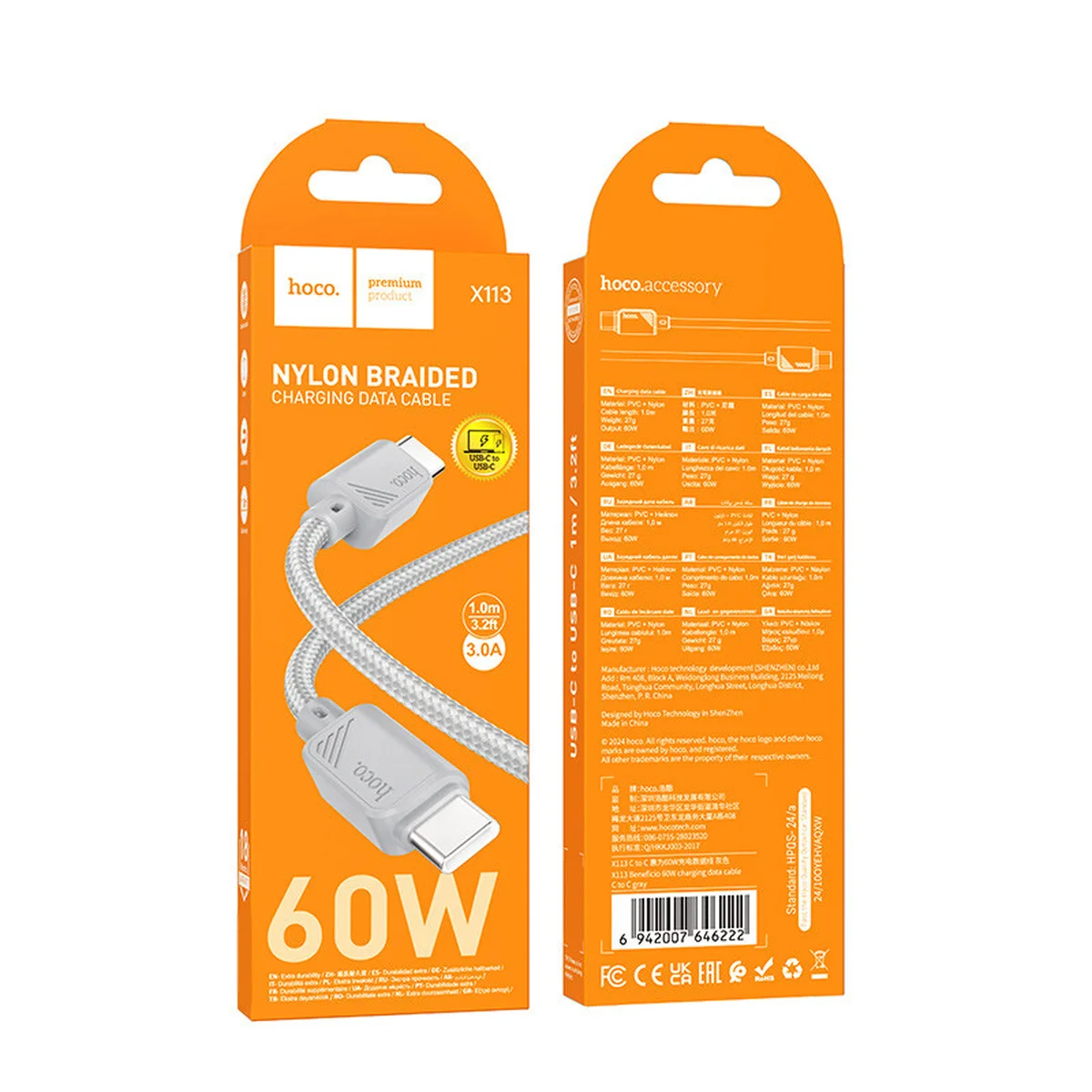 Дата кабель Hoco X113 Beneficio Type-C to Type-C 60W (1m) Gray