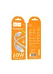Дата кабель Hoco X113 Beneficio Type-C to Type-C 60W (1m) Gray