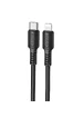 Дата кабель Borofone BX116 Certain Type-C to Lightning 27W (1m) Black