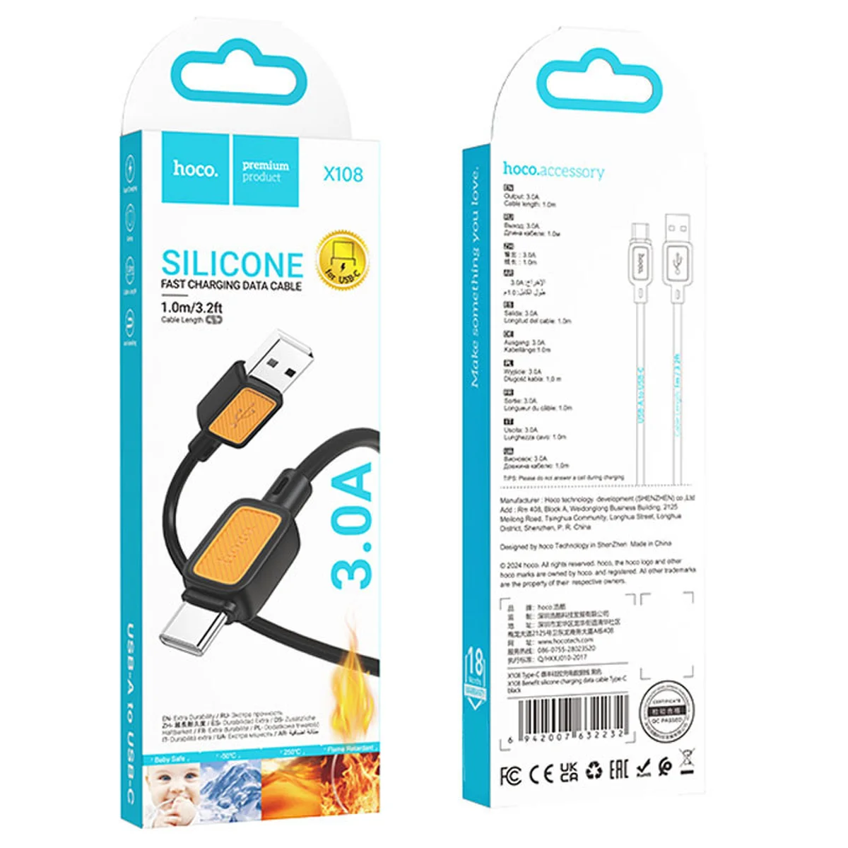 Дата кабель Hoco X108 Benefit USB to Type-C 3A (1m) Black