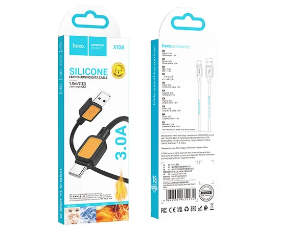 Дата кабель Hoco X108 Benefit USB to Type-C 3A (1m) Black