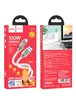 Дата кабель Hoco U113 Solid 100W USB to Type-C (1m) Silver