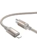 Дата кабель Hoco X117 Star Type-C to Lightning 27W (1m) Gold