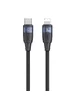 Дата кабель Usams US-SJ635 U85 Type-C to Lightning 30W (2m) Black