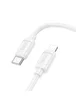 Дата кабель Hoco X115 Surpass Type-C to Lightning 27W (1m) White