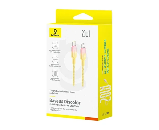 Дата кабель Baseus Discolor Series Fast Charging Type-C to Lightning 20W (1m) (P10374901) Custard Yellow