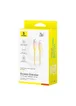Дата кабель Baseus Discolor Series Fast Charging Type-C to Lightning 20W (1m) (P10374901) Custard Yellow