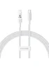 Дата кабель Baseus Gem Fast Charging Type-C to Lightning 20W (1m) (P10373001) Moon White