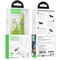 Дата кабель-шнурок Hoco GH7 Elegant Type-C to Type-C (1.8m) Fluorescent Green