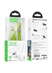 Дата кабель-шнурок Hoco GH7 Elegant Type-C to Type-C (1.8m) Fluorescent Green