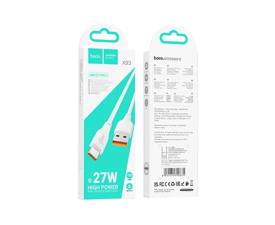 Дата кабель Hoco X93 Force USB to Type-C 27W (1m) White