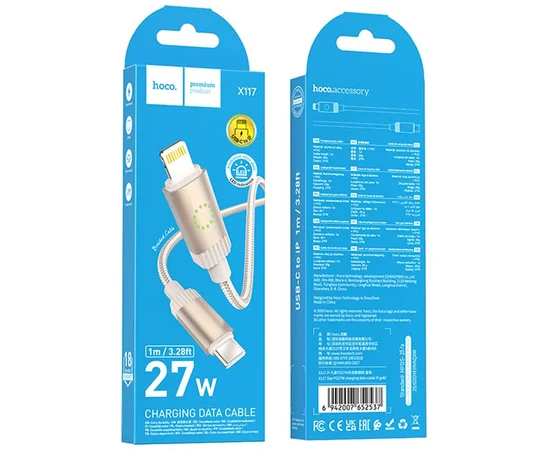 Дата кабель Hoco X117 Star Type-C to Lightning 27W (1m) Gold