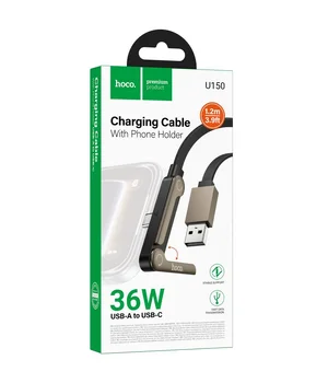 Дата кабель Hoco U150 Exquisite side plug and stand USB to Type-C 36W (1.2m) Black