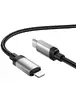 Дата кабель Hoco X117 Star Type-C to Lightning 27W (1m) Black