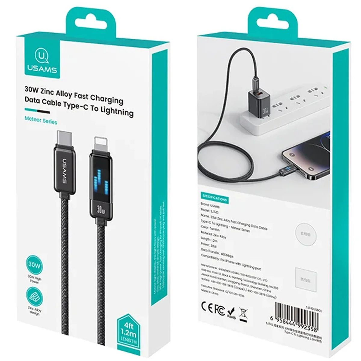 Дата кабель Usams US-SJ743 Meteor Ser. Type-C to Lightning 30W (1.2m) Tarnish