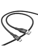 Дата кабель Hoco X72 Creator silicone USB to Type-C (1m) Black