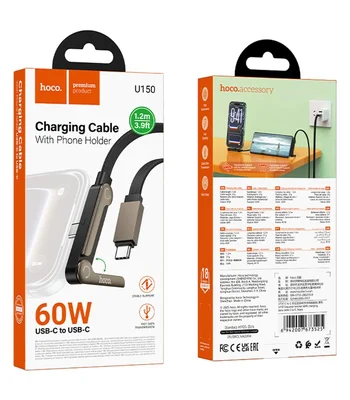 Дата кабель Hoco U150 Exquisite side plug and stand Type-C to Type-C 60W (1.2m) Black Дата кабель Hoco U150 Exquisite side plug and stand Type-C to Type-C 60W (1.2m) Black