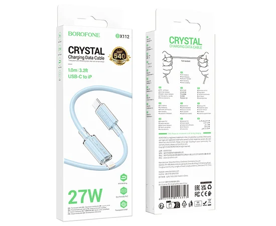 Дата кабель Borofone BX112 Lemon Type-C to Lightning 27W (1m) Blue