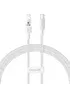 Дата кабель Baseus Gem Fast Charging Type-C to Lightning 20W (2m) (P10373001211-01) Moon White