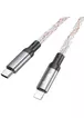Дата кабель Hoco U112 Shine 20W Type-C to Lightning (1m) Gray