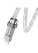 Дата кабель Hoco U113 Solid 20W Type-C to Lightning (1m) Silver