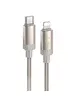 Дата кабель Hoco X117 Star Type-C to Lightning 27W (1m) Gold