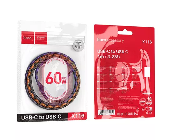 Дата кабель Hoco X116 Meridian Type-C to Type-C 60W (1m) Gradient Purple Mix