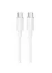 Дата кабель Borofone BX112 Lemon Type-C to Type-C 60W (1m) White