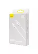 Дата кабель Baseus Superior Series Fast Charging USB to Type-C 100W (1.5m) (P10320102214) Moon White