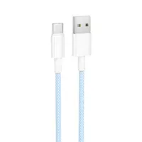 Дата кабель Borofone BX117 Source USB to Type-C 3A (1m) Blue