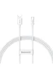 Дата кабель Baseus Superior Series Fast Charging USB to Type-C 100W (1.5m) (P10320102214) Moon White