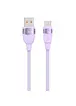 Дата кабель Usams US-SJ631 U85 USB to Type-C 6A (2m) Purple