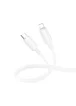 Дата кабель Borofone BX112 Lemon Type-C to Lightning 27W (1m) White