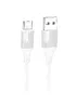 Дата кабель Borofone BX101 Creator USB to Type-C 3A (1m) White