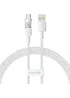 Дата кабель Baseus Gem Fast Charging USB Type-C 100W (2m) (P10373002111) Moon White