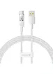 Дата кабель Baseus Gem Fast Charging USB Type-C 100W (2m) (P10373002111) Moon White