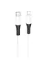 Дата кабель Hoco X82 Silicone Type-C to Lightning 20W (1m) White