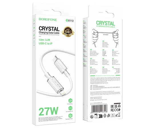 Дата кабель Borofone BX112 Lemon Type-C to Lightning 27W (1m) White