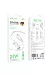 Дата кабель Borofone BX112 Lemon Type-C to Lightning 27W (1m) White