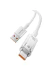 Дата кабель Baseus Explorer USB to Type-C 100W with Smart Temperature Control (1m) (CATS01040) White