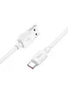 Дата кабель Hoco X96 Hyper USB to Type-C 100W (1m) White