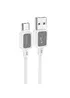 Дата кабель Hoco X108 Benefit USB to Type-C 3A (1m) White